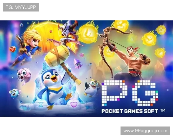 探索pg电子娱乐官网的多种游戏类型及特色